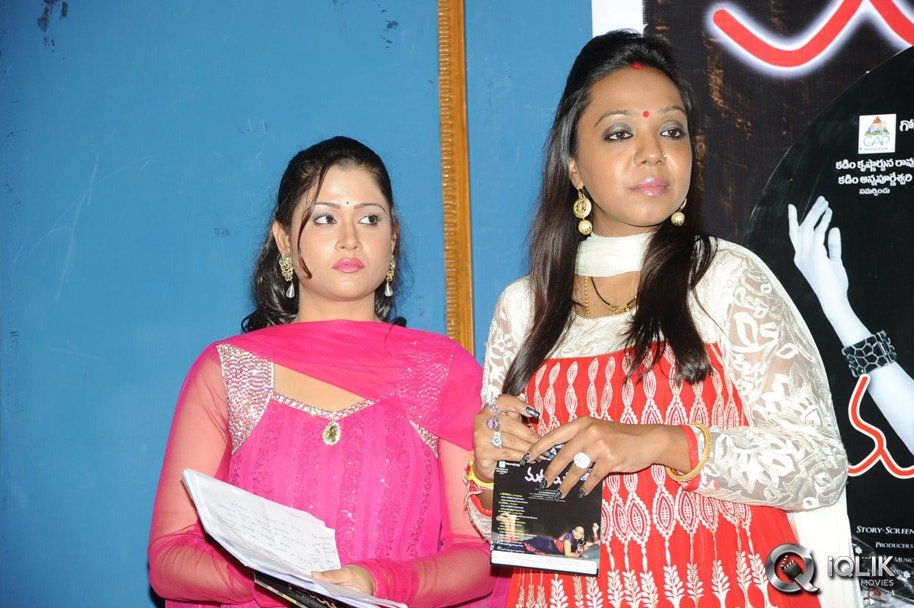 Madhumati-Movie-Audio-Launch
